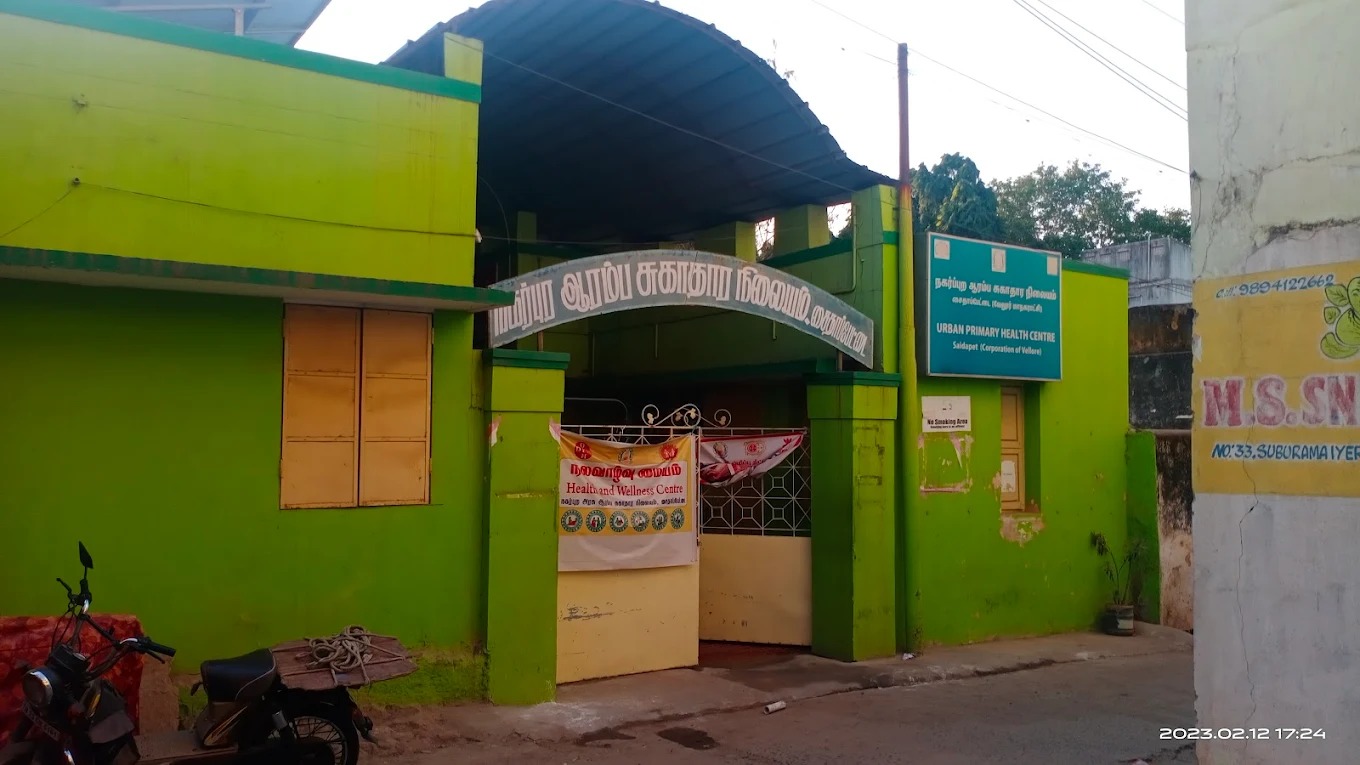 Advanced Clinical Training and Affiliated Hospital Facilities 13 - BPR Nursing College