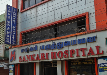 Advanced Clinical Training and Affiliated Hospital Facilities 14 - BPR Nursing College