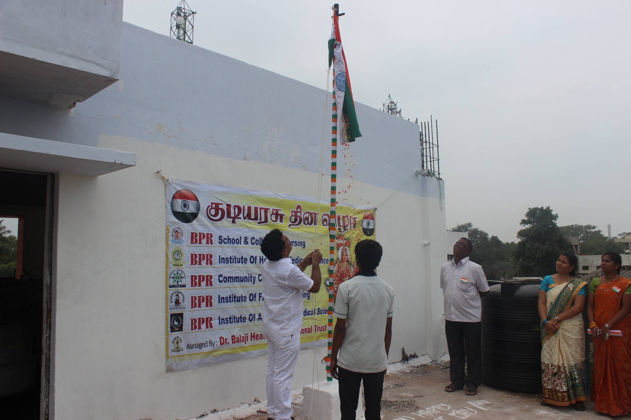 BPR School & College of Nursing Campus Event Gallery Image 63 - Best Nursing College in Vellore