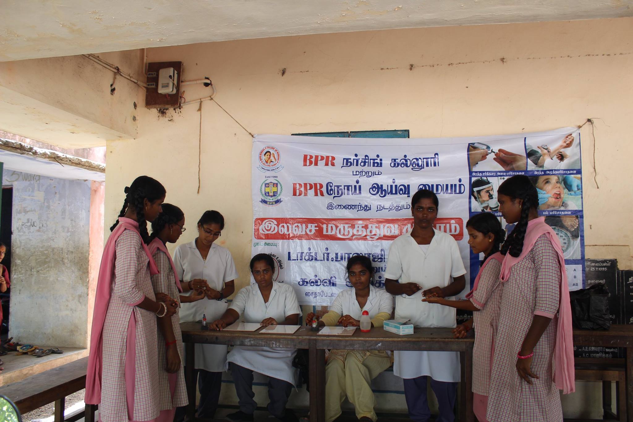 BPR School & College of Nursing Campus Event Gallery Image 64 - Best Nursing College in Vellore