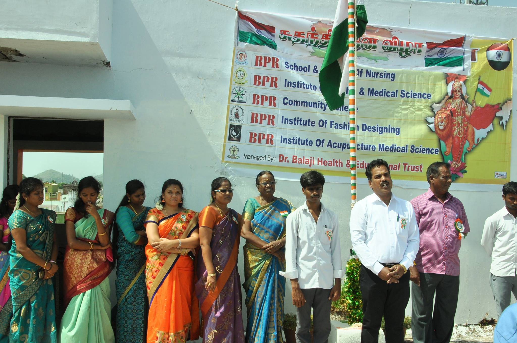 BPR School & College of Nursing Campus Event Gallery Image 67 - Best Nursing College in Vellore